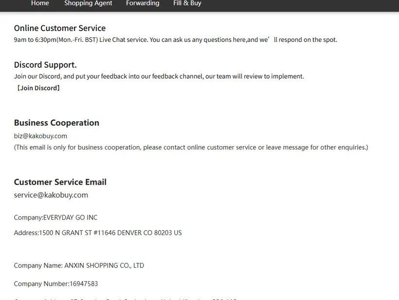 Kakobuy contact page listing online customer service hours, Discord support, business cooperation email, customer service email and company details