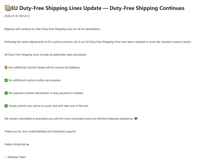 Kakobuy EU duty-free shipping lines update dated 2026-07-01, stating duty-free lines continue for all EU destinations