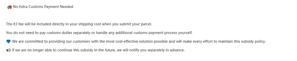 Kakobuy EU notice ending: the 3 euro fee is included in shipping cost, Kakobuy will make every effort to maintain this subsidy, and will notify users separately in advance if it cannot continue