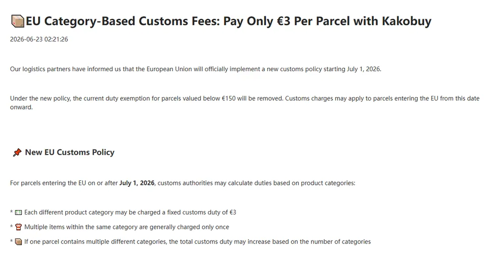 Opening of the Kakobuy EU category-based customs fees notice dated 2026-06-23, describing the end of the duty exemption below 150 euros and a 3 euro charge per product category
