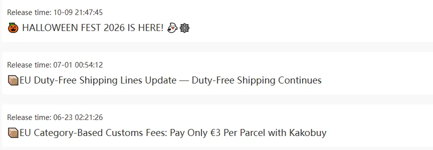Top three entries of the Kakobuy announcement list with release times 10-09, 07-01 and 06-23 and their headlines