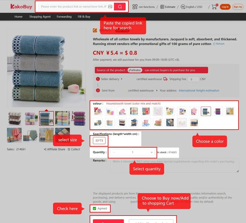 Kakobuy product page tutorial for a towel listing, with callouts for colour, size, quantity and the buy now button