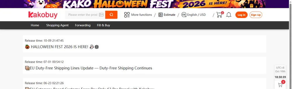 Kakobuy announcement list page with the Halloween festival banner across the top and the first entries of the list underneath