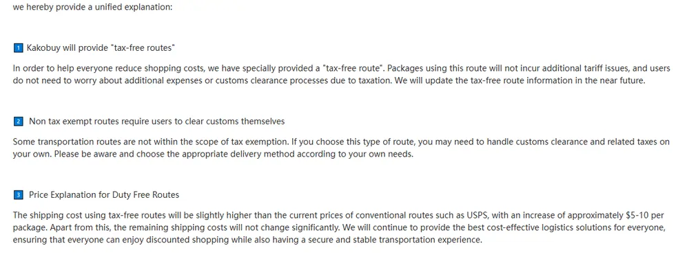 The three numbered points of the Kakobuy US tariff announcement: tax-free routes will be provided, non tax exempt routes require self clearance, tax-free routes cost about 5 to 10 dollars more per package