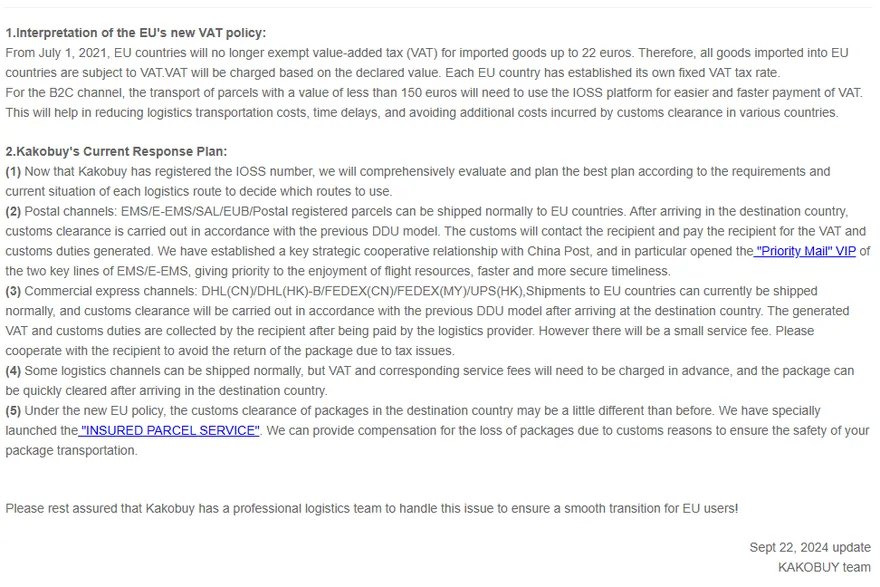 Kakobuy help article on the EU July 1 2021 VAT policy with IOSS and postal and express channel notes, signed Sept 22, 2024 update, KAKOBUY team